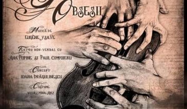 concert