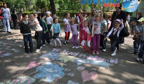 Zilele Copilului Dorohoi - Desene pe asfalt_04