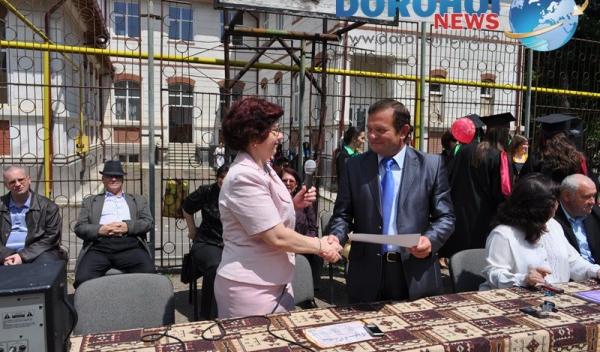 Curs festiv - C.N. Grigor Ghica Dorohoi_16