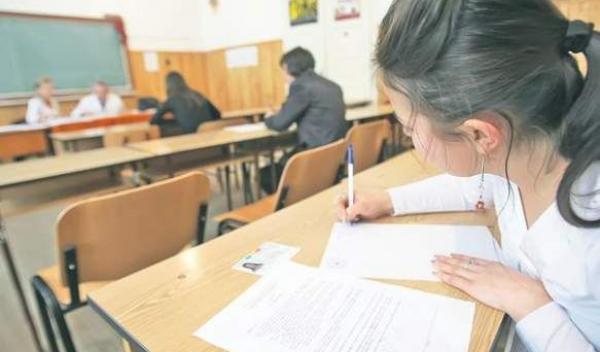 examene nationale