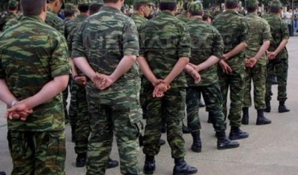 cadre-militare