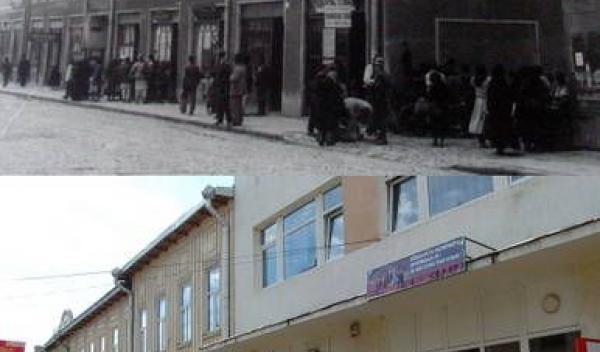 Dorohoi 1