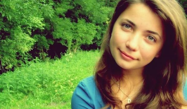 Diana Roscaneanu