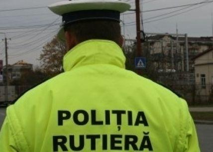 politia rutiera