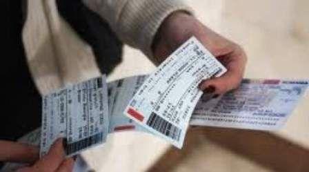 biletele-de-tren-online