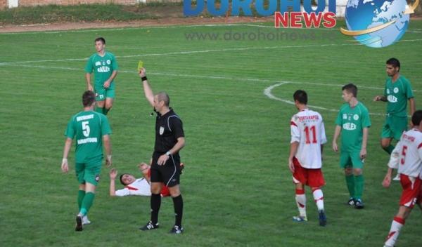 Cupa_Romaniei Timisoreana_FCM Dorohoi_Sporting_Suceava001