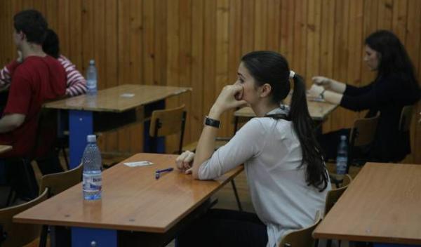 examen de bacalaureat