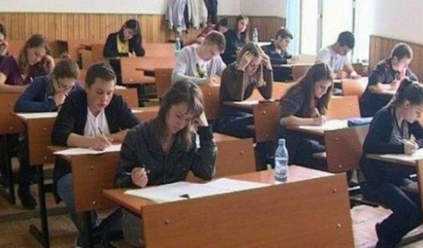 BAC 2012