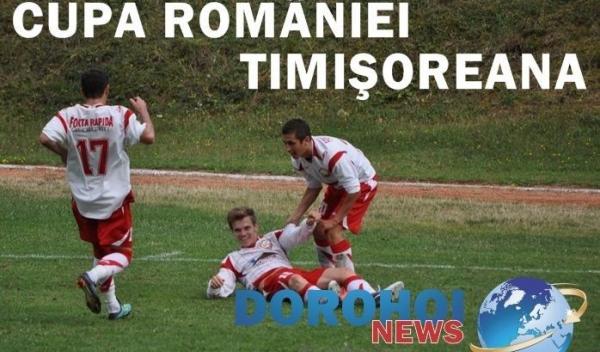 Copa Romaniei - FCM Dorohoi