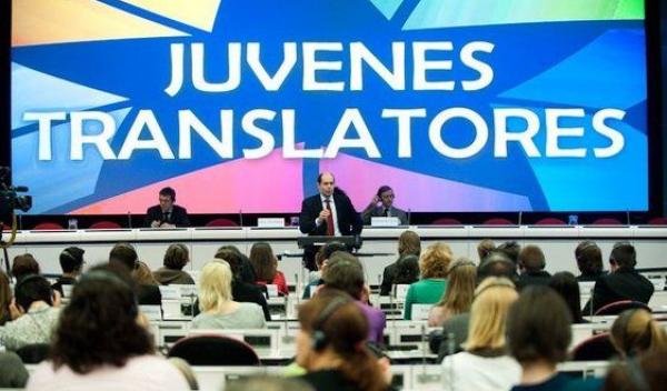juvenes translatores