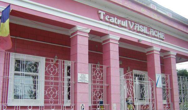Teatrul Vasilache