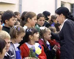 activitate în teritoriu