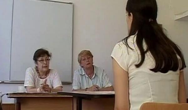examen