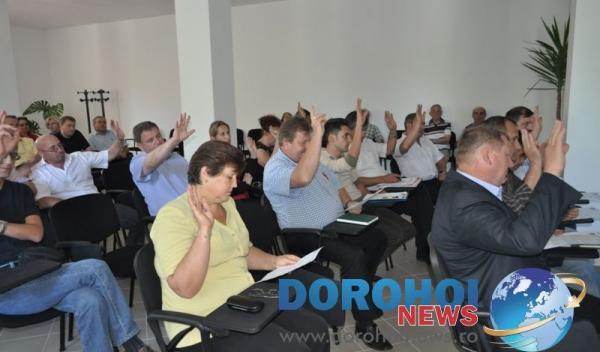 CL Dorohoi