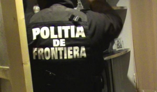 politia de frontiera