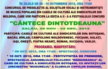 Cantece dintotdeauna