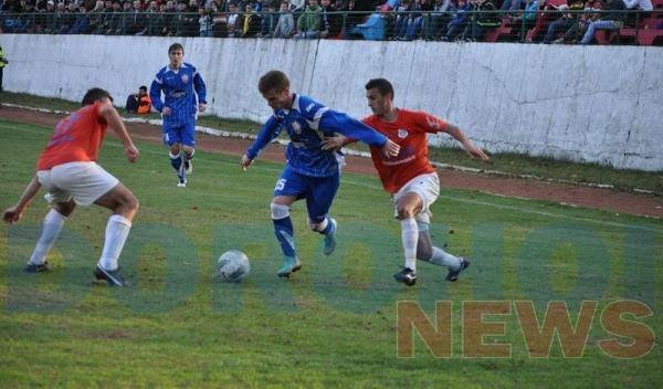FCM Dorohoi