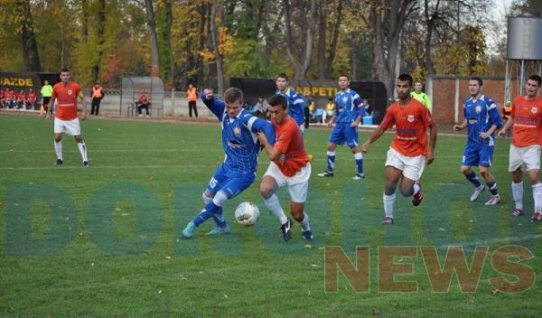 FCM Dorohoi