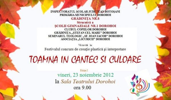 Invitatie Gradinita 8