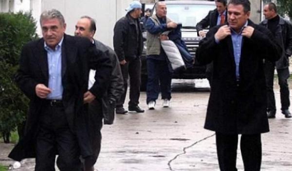 executare în dosarul transferurilor