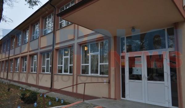 Scoala nr.1 Dorohoi_front_01