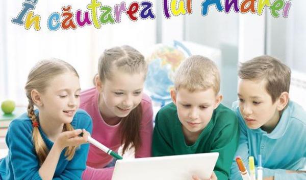 in cautarea lui Andrei