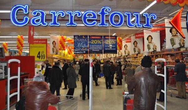 Hipermarketul Carrefour din municipiul Botoşani