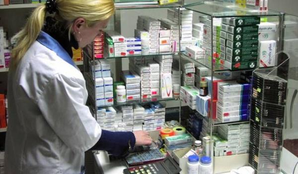 Farmacie_Botosani