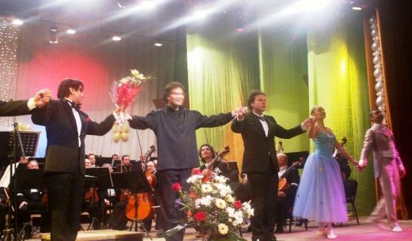 concert an nou