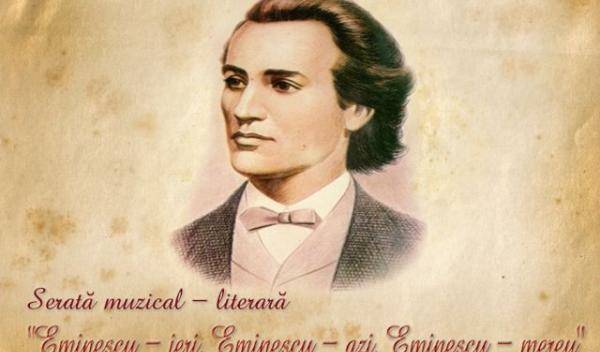 serata muzical literara