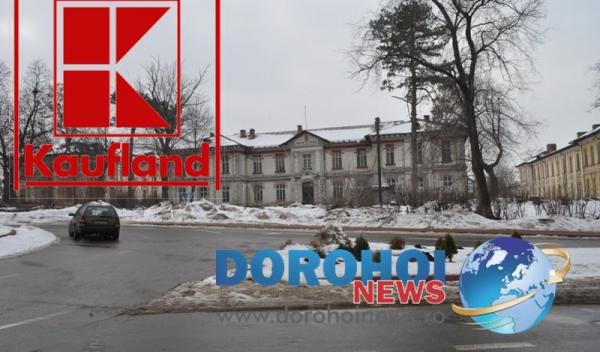 Dorohoi_Fosta Unitate Militara
