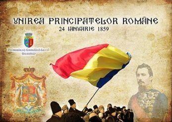 Unirea Principatelor romane