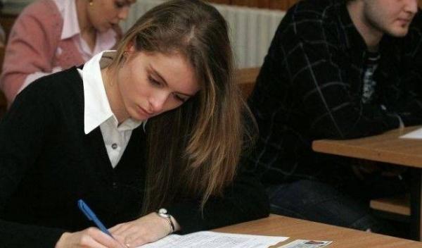 Simulare Bacalaureat