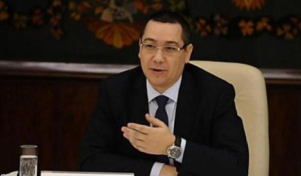 Ponta