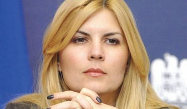 udrea
