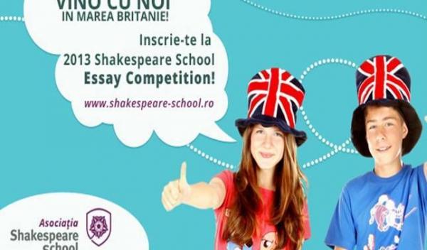Shakespeare School Essay Competition