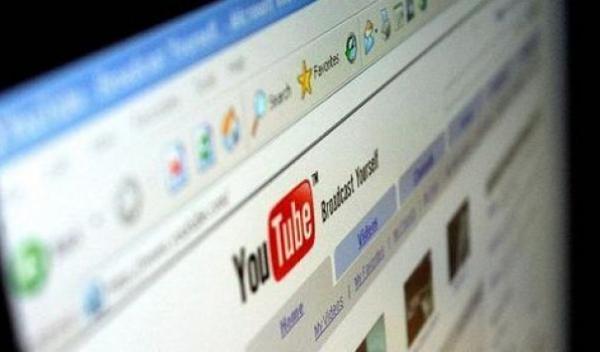 YouTube România
