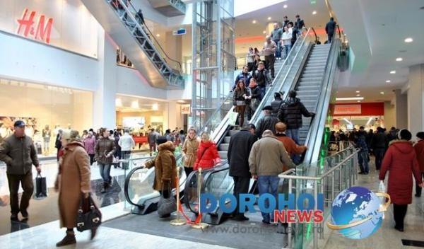 Uvertura Mall