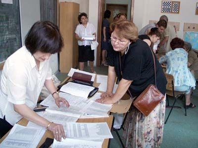 fisa de inscriere