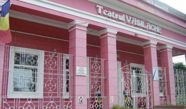 Teatrul Vasilache