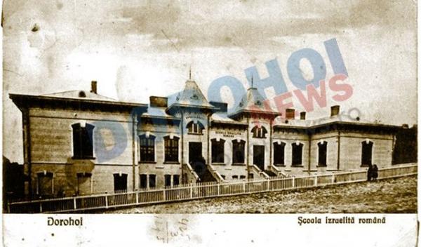 Scoala ISR 1910