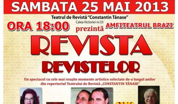 Afis - Revista Revistelor Dorohoi_1