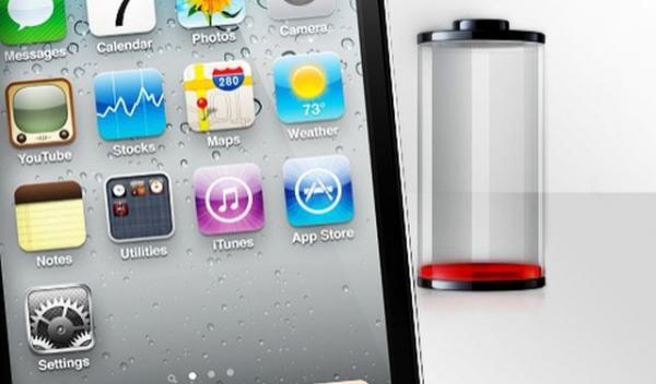BatteryiPhone