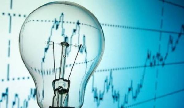 Scade prețul energiei