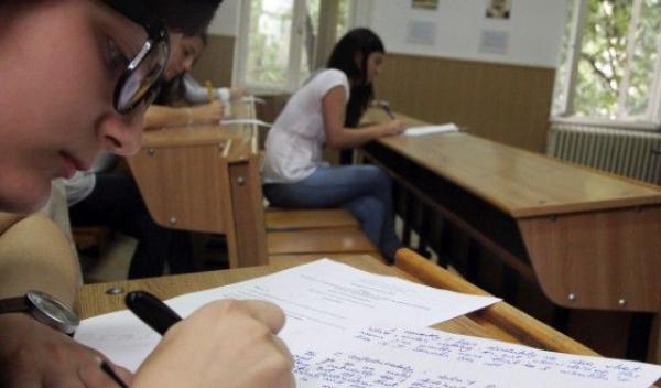 Evaluare națională