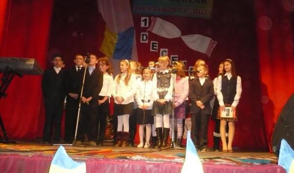 Grupul Scolar Al.Vlahuta Sendriceni