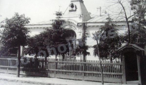 caminul de batrani Gh.Cucu (1)