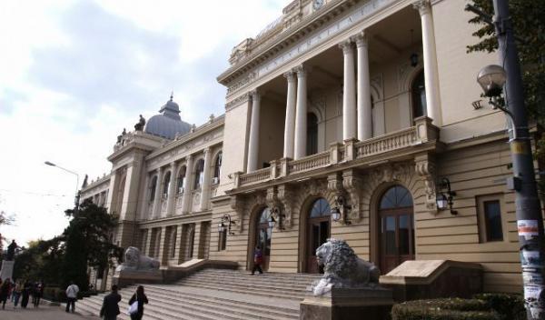 Universitatea Cuza din Iași