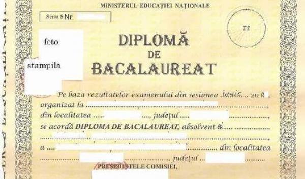 diplom_bac