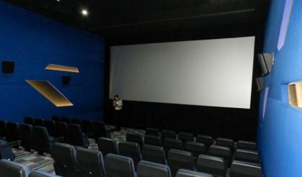 Cine Grand Botosani